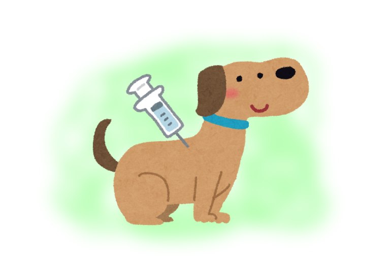 狂犬病予防接種